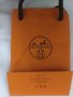 Hermes хартиен плик, снимка 3