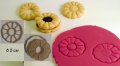 Линцер сладки бисквитки тип Траяна пластмасова форма резец резци за тесто фондан, снимка 1 - Форми - 32338465