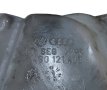 Казанче Антифриз 2.5 VW Пасат 5 - Ауди A6 C5 - 4B0121408 N, снимка 6
