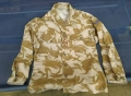 Риза на Британската армия , снимка 2