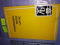 ДРАМАТИЧЕН ТЕАТЪР БУРГАС - Стара РЯДКА ОБЛОЖКА от ТЕАТРАЛНА ПРОГРАМА или ПОКАНА 35484, снимка 5