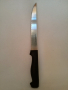 нож Нироста, снимка 1 - Прибори за хранене, готвене и сервиране - 36468270