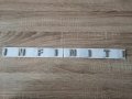 сребрист надпис емблема Инфинити Infiniti, снимка 4