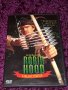 ДВД Колекция Robin Hood , снимка 1