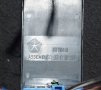 Панел Бутони Чероки XJ - Jeep - Додж - Крайслер - 39754D N , снимка 4