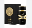 Ориенталски подарък, парфюм за него и нея на Lattafa. Yara + Asad 100ml., снимка 5