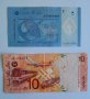 Банкноти за колекции от Камбоджа, Индонезия, Малайзия, Сингапур, снимка 6
