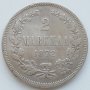Монета Финландия 2 Марки 1872 г. Александър II  /3, снимка 1 - Нумизматика и бонистика - 37860517