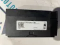 575.035.736 USB AUX порт от Seat Leon ST FR, 1.8 TSI 180 кс., двигател CJSA, снимка 2