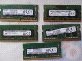 Памет рам 4GB DDR4  Ram за лаптоп SODIMM Тествани и работещи!, снимка 1 - RAM памет - 43113747