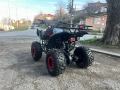 АТВ 125 кубика / ATV 125cc , снимка 3
