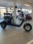 Електрическа Триколка VOLT ELECTRIC HARLEY 3000W BLACK, снимка 1 - Мотоциклети и мототехника - 43759598