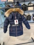 MONCLER 💎Детски Якета 💎 Естествен Косъм , снимка 4