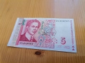 5 лева 1999г , снимка 1