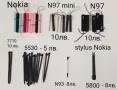 ПИСАЛКИ (STYLUS, PEN) N97mini,N97, 7710, 5530, N93, 5800,N900, PDA, снимка 1