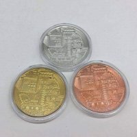 Монеро монета /  Monero Coin ( XMR ), снимка 3 - Нумизматика и бонистика - 21136813