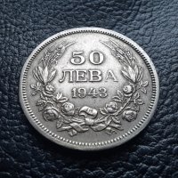 Стара монета 50 лева 1943 г. България - желязна, снимка 3 - Нумизматика и бонистика - 42129355