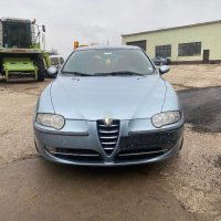 На Части Алфа 147 1.6i 16V 120кс, снимка 3 - Автомобили и джипове - 44002986