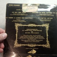 Малки грамофонни плочи френски от едно време 60-70десетте години, снимка 12 - Грамофонни плочи - 43952898