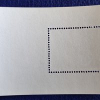 ГДР, 1982 г. - самостоятелен пощенски блок, чист, личности, медицина, 1*6, снимка 2 - Филателия - 37893390