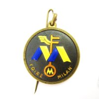 Международен панаир в Милано 1960г-Знак-Медал-Вип посетител-Номериран, снимка 2 - Колекции - 43942858