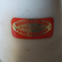 Стара запалка Минералсувенир, снимка 5 - Други ценни предмети - 27400892