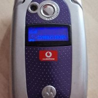 Motorola V525, снимка 11 - Motorola - 43839960