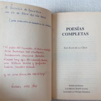 Книги на испански език, снимка 7 - Чуждоезиково обучение, речници - 28008005