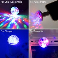 Mini USB RGB парти крушка с цветомузика за кола powerbank лента, снимка 4 - Аксесоари и консумативи - 33078246