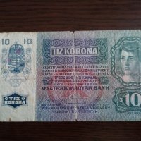 Банкнота - Австро-Унгария - 10 крони | 1915г., снимка 1 - Нумизматика и бонистика - 35239266