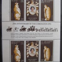 Чисти марки в малък лист Кралица Елизабет II 1978 от Остров Възнесение , снимка 1 - Филателия - 40775884