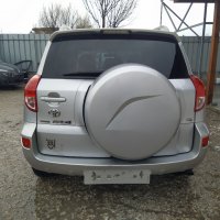 На части Тойота Рав 4 / Toyota RAV 4 2,0 D4D 06г., снимка 2 - Автомобили и джипове - 28015759