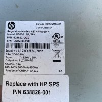 ЮПС HP R5000, снимка 7 - UPS захранвания - 38767645
