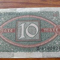 Райх банкнота - Германия - 10 марки 1920 година - 23610, снимка 6 - Нумизматика и бонистика - 33373553