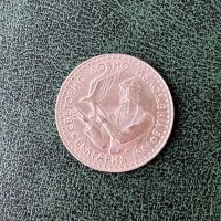 Юбилейни монети, снимка 5 - Нумизматика и бонистика - 43399272
