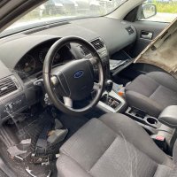 Ford Mondeo 2.0 TDCI на части, снимка 4 - Автомобили и джипове - 29012468