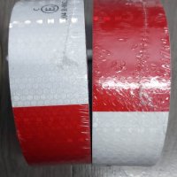 светлоотразителна лента бяло червено квадрати , снимка 1 - Аксесоари и консумативи - 39427082