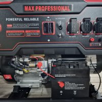 Max Professional Професионален Генератор за ток 6.5kw монофазен с ел. стартер 100% медни намотки!!!, снимка 1 - Генератори - 43473011