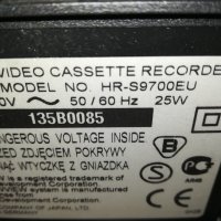 JVC SUPER VHS VIDEO-GOLD 1511231354LK1ED, снимка 14 - Плейъри, домашно кино, прожектори - 43003732