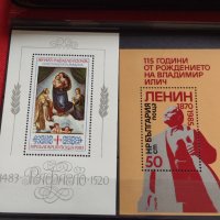Два пощенски блок марки Рафаело Сикстинската Мадона / 115г. От рождението на В.Й.Ленин чисти 37333, снимка 11 - Филателия - 40396179