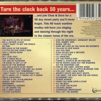 Chas Daves street party-2 cd, снимка 2 - CD дискове - 37307235