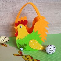 1418 Великденска кошничка за яйца и лакомства Кокошка, снимка 2 - Декорация за дома - 28121948