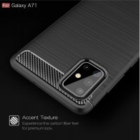 Samsung Galaxy A71 карбон силиконов гръб / кейс, снимка 4 - Калъфи, кейсове - 28053048