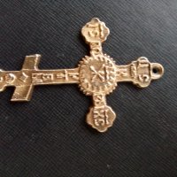Руски бронзов Георгиевски кръст, снимка 7 - Антикварни и старинни предмети - 35277777