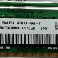 RAM Памет HMA81GS6DJR8N-XN (SODIMM, 8GB, DDR4, 3200Mhz, снимка 1 - RAM памет - 39531057