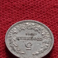 Монета 5 стотинки 1912г. Царство България за колекция - 27373, снимка 5 - Нумизматика и бонистика - 35121497