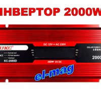 ИНВЕРТОР с ДИСПЛЕЙ 12V-220V, 2000W (UKS), снимка 3 - Друга електроника - 34855868