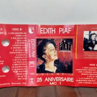 Edith Piaf ‎ - 25e Anniversaire , снимка 3 - Аудио касети - 32358413