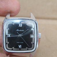 СССР мъжки часовник ''Ракета'', снимка 1 - Мъжки - 43240974