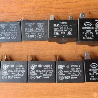 Електролитни кондензатори за климатици, снимка 12 - Друга електроника - 40490492